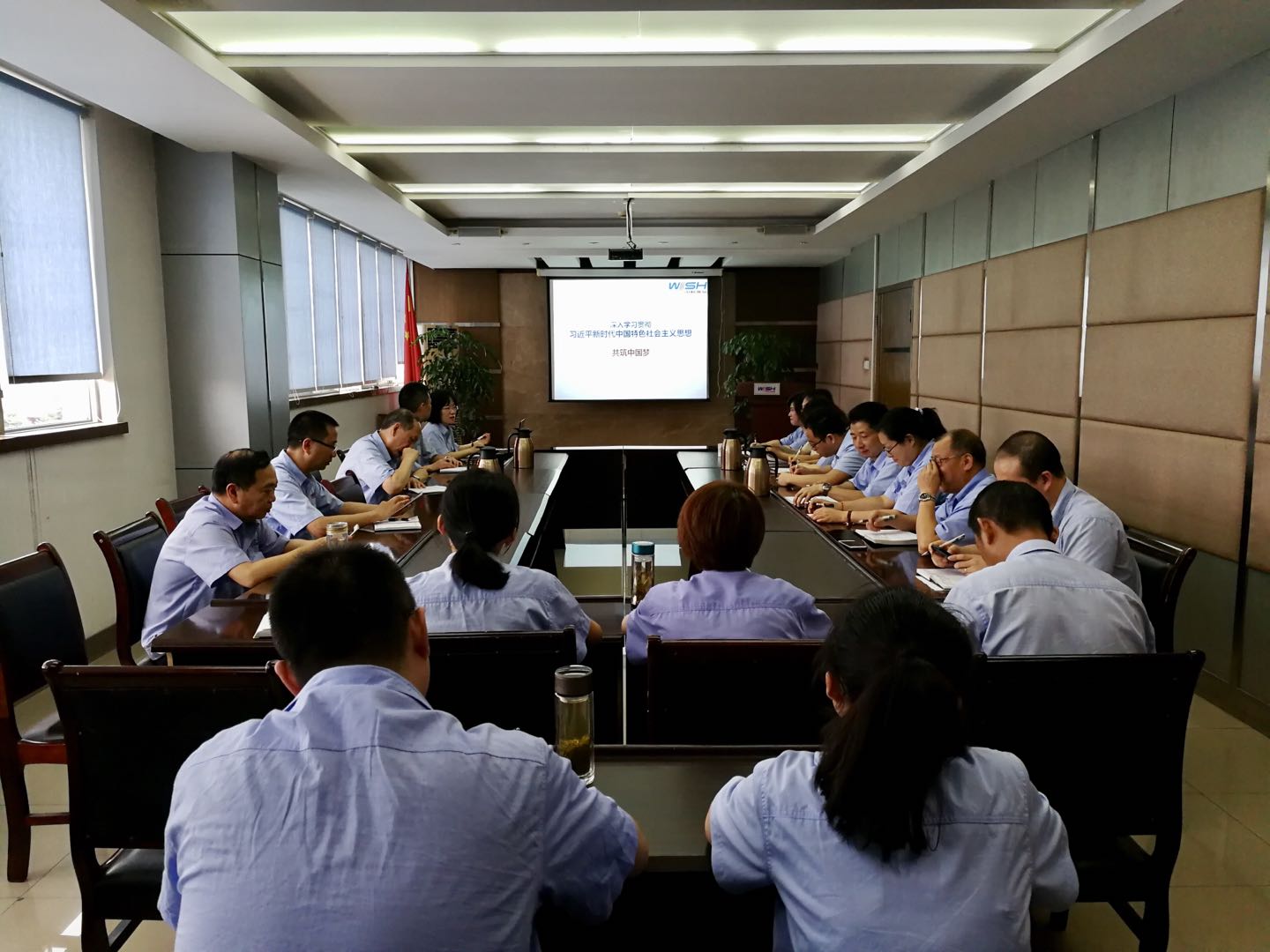 集中學習2-1.jpg