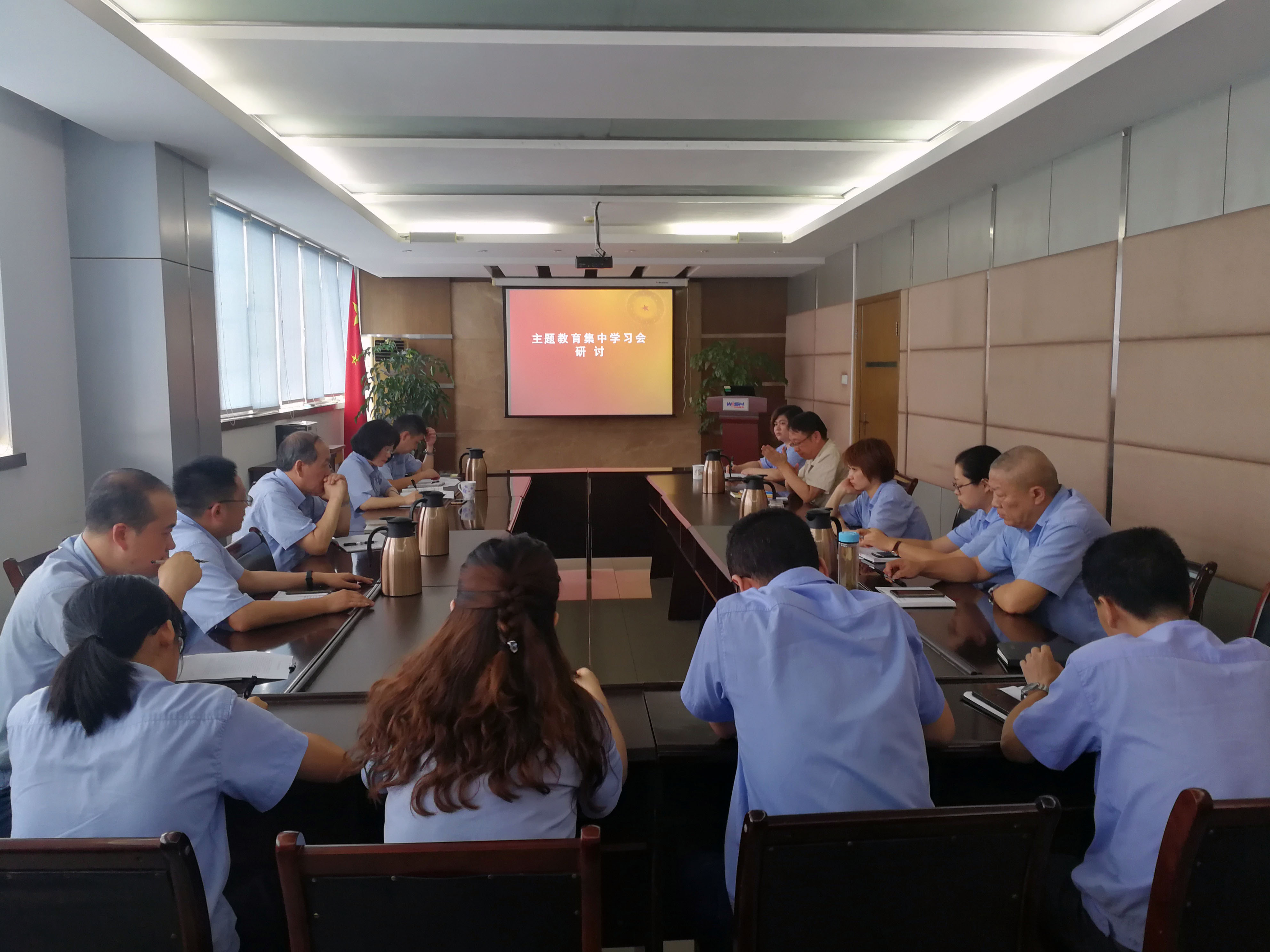 警示教育.jpg 警示教育.jpg